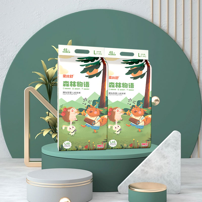 医护级婴儿拉拉裤裤型纸尿裤透气