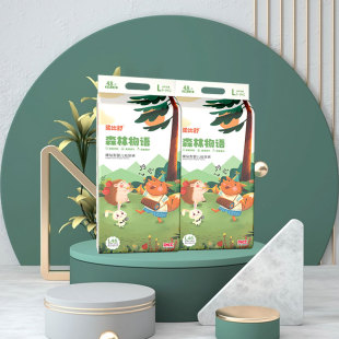 秋冬尿不湿XXL 型纸尿裤 Robasuk柔比舒婴儿拉拉裤 医护级宝宝成长裤