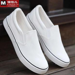 帆布鞋 男士 休闲鞋 老北京布鞋 小白鞋 四季 子男板鞋 潮懒人一脚蹬 男鞋