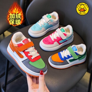 小黄鸭儿童运动鞋鸳鸯色春秋加绒保暖二棉鞋男女童魔术贴拼色休闲
