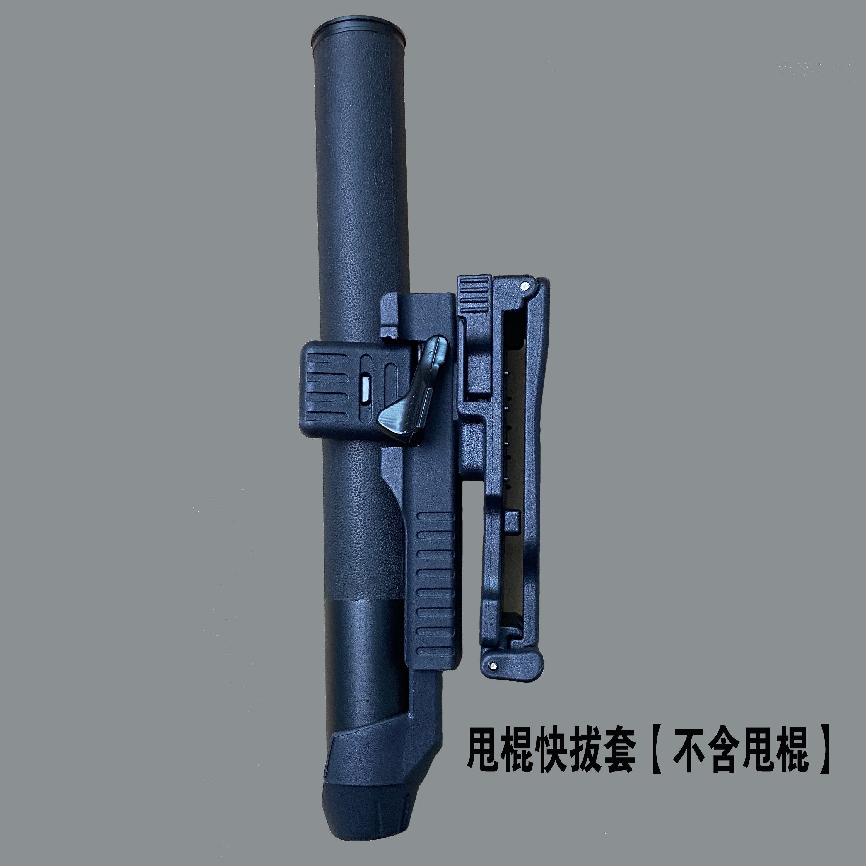 战术手电套快拔套腰挂侧开电筒壳喷雾甩棍套旋转腰封战术背心附件