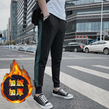 黑色（加绒款）