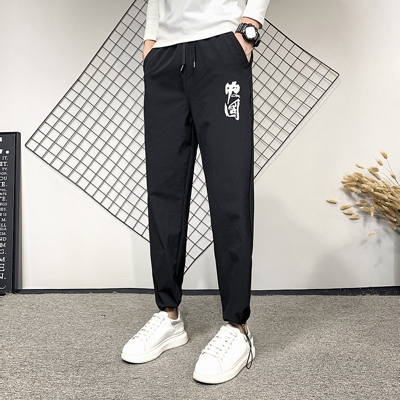 夏季休闲裤男潮流百搭宽松哈伦小脚裤社会小伙运动裤K109P45,男装休闲裤,电商A1018-1