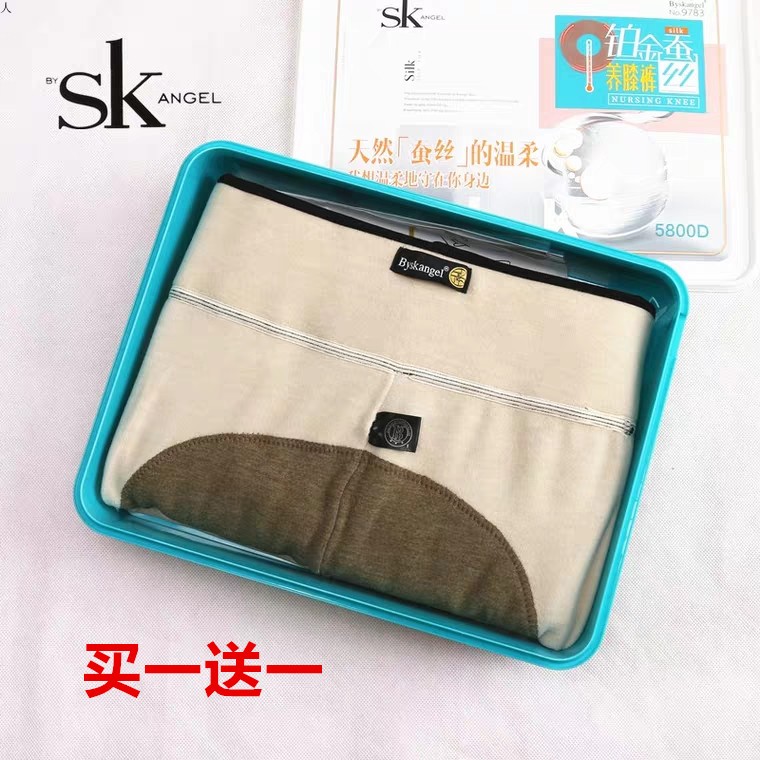 sk9783冬季双层加绒加厚大码蚕丝护膝5800d黑色打底裤踩脚裤女裤