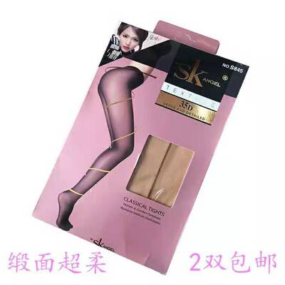 sk缎面薄款加厚丝袜