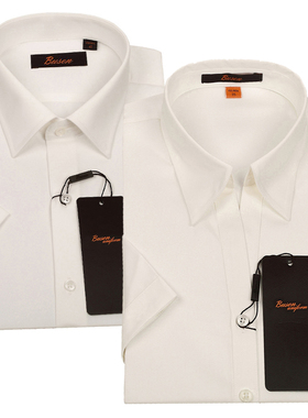 BUSEN步森半袖衬衫职业男女式（V字领）短袖乳白色商务工作服衬衣