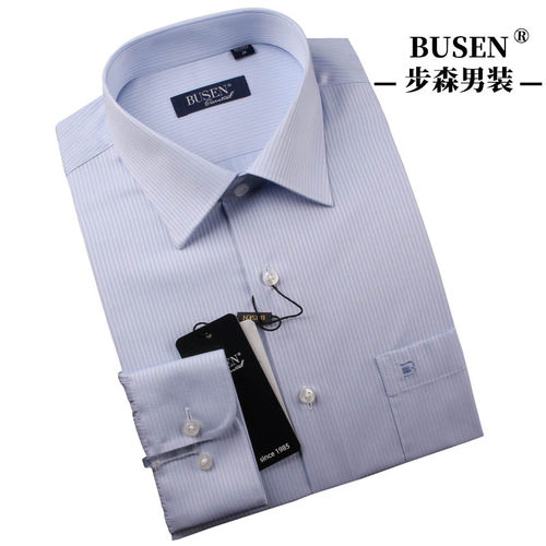 步森busen白领高支纱衬褂工作服
