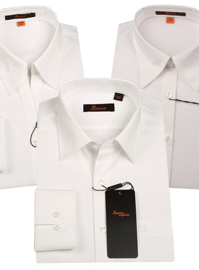 BUSEN步森衬衫职业装男女式（V字领/普领）工作服商务乳白色衬衣