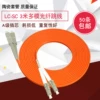 Товары от 连邦数码专营店