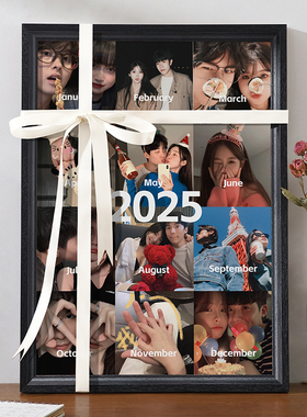 情侣合照相框一周年纪念礼物洗照片定制diy情人节生日送男女朋友