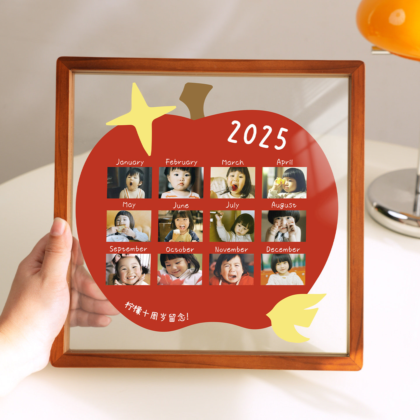 一周岁纪念相框宝宝一周年摆台洗照片定制diy透明儿童成长相册框,家居饰品,相框/画框,淘宝优惠券,粉丝福利购,淘宝优惠卷