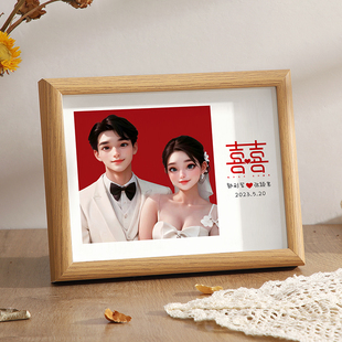 婚纱照相框摆台海马体结婚周年纪念册喜字洗照片打印定制情侣摆件
