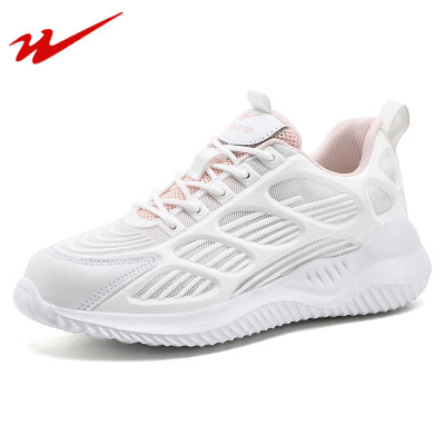 青岛双星运动鞋女新款四季透气