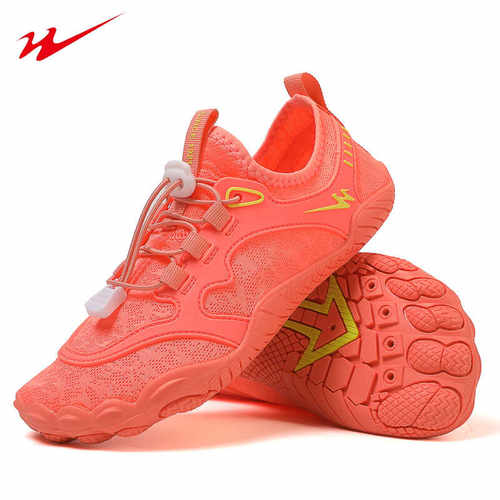 减震静音防滑运动跳绳鞋双星