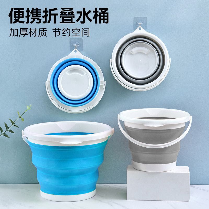 加厚耐用折叠水桶可收纳便携式打水桶带盖有盖车载洗车桶装鱼桶
