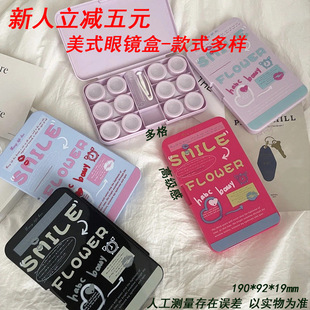 隐形眼镜盒女多副装配戴棒颜值便携可爱简约收纳伴侣眼睛美瞳