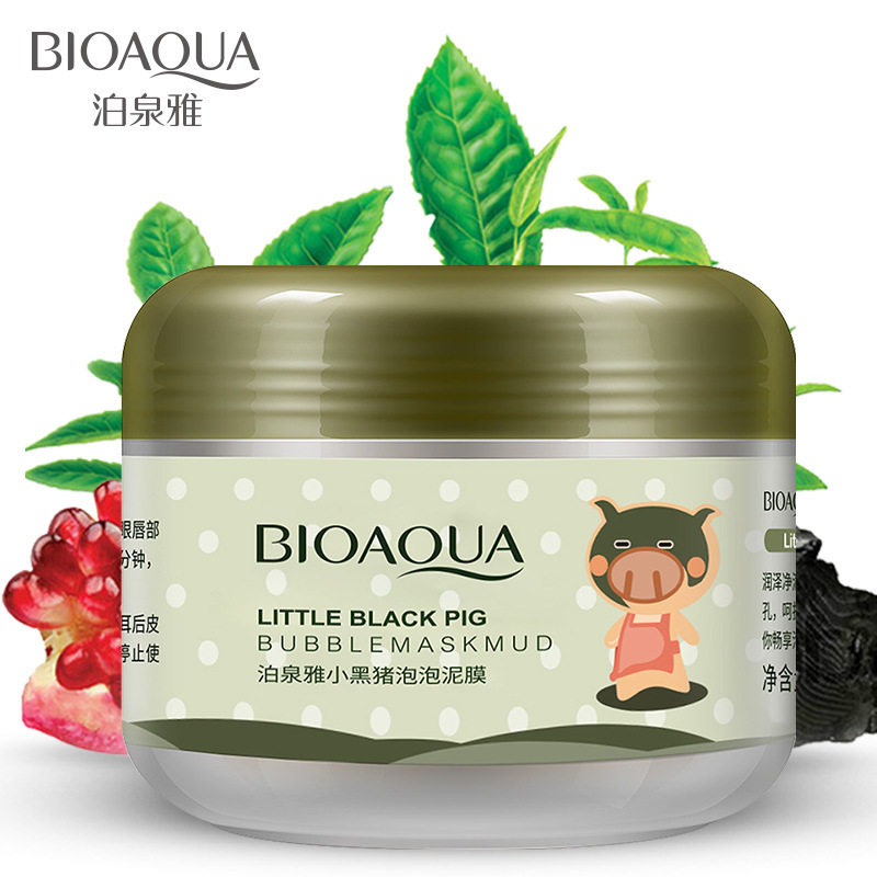 泊泉雅小黑猪碳酸泡泡面膜睡眠面膜泥深层清洁补水保湿滋润泥膜