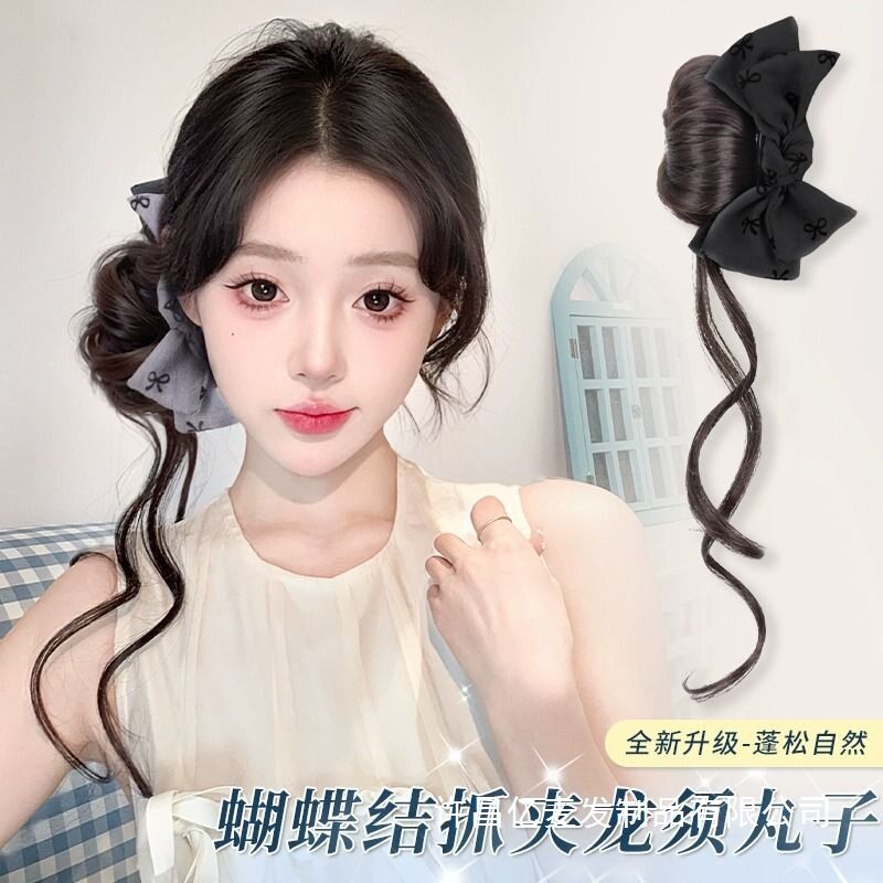 【店铺热销】丸子头假发发圈蝴蝶结抓夹龙须花苞头发饰自然懒人盘