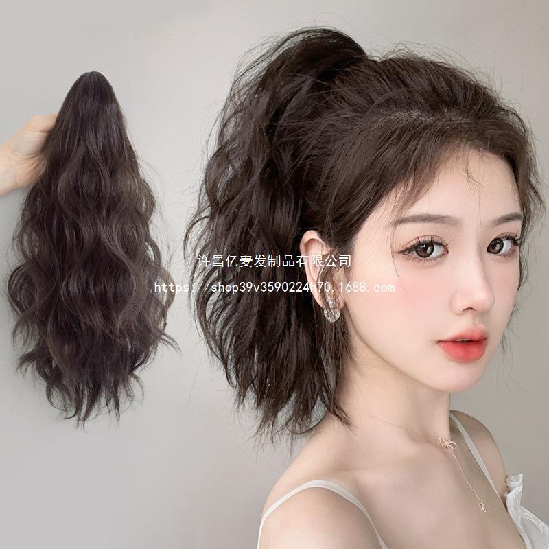 假发马尾抓夹卷发仿真发高马尾云朵烫自然蓬松水波纹假马尾女