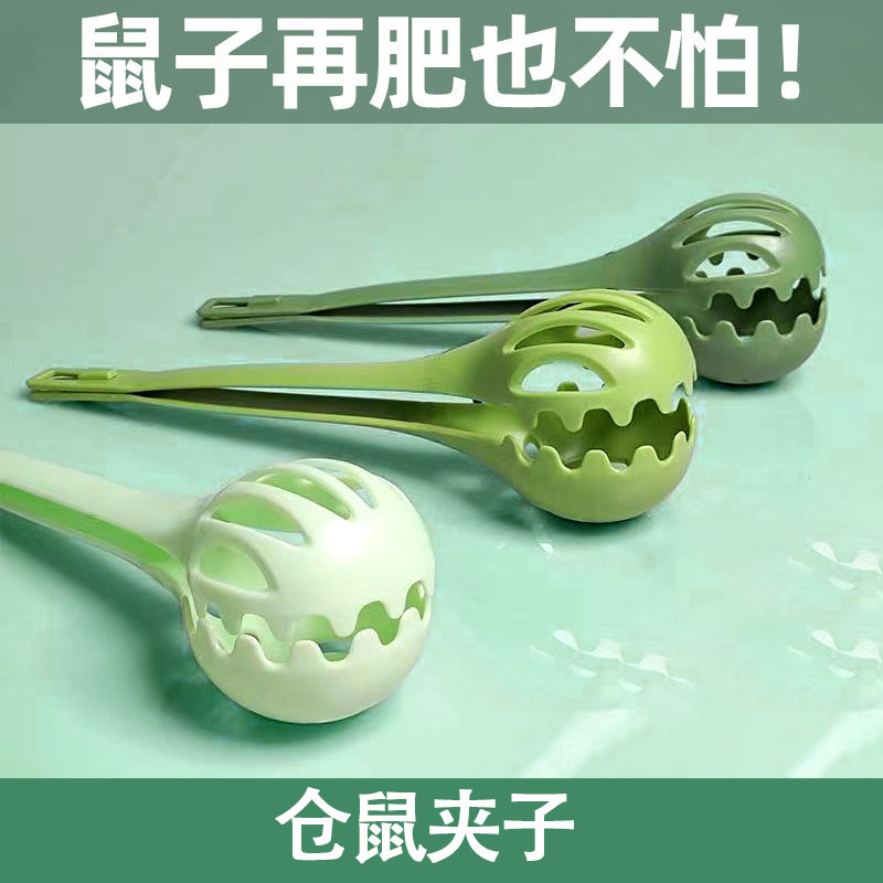 仓鼠夹子捕鼠夹抓老鼠夹子仓鼠金丝熊生活用品宠物爬宠夹子防抓