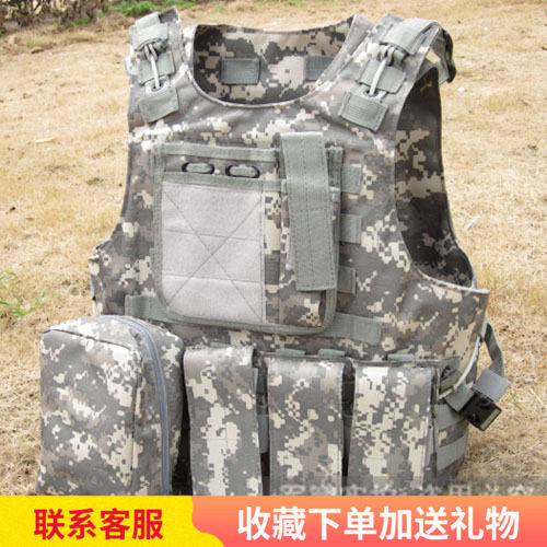 海豹两栖战术背心ACU迷彩600D加厚牛津布钢丝绳加固两栖背心