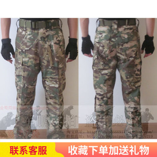 美军多地形CP迷彩裤休闲裤工装裤户外运动裤结实耐磨格子防刮布