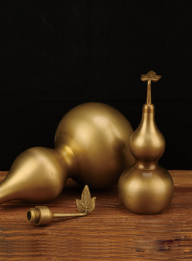 带叶开盖铜葫芦做旧八卦葫芦家居工艺品摆件