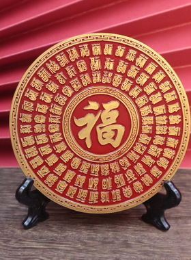 黄铜招财进宝山海镇八卦铜镜桌面摆件石敢当开运客厅书房玄关摆件