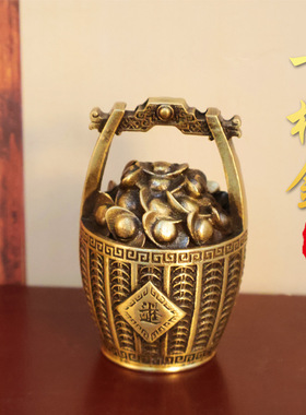 黄铜实心做旧元宝一桶金办公室招财小摆件招财进宝家居办公室摆件