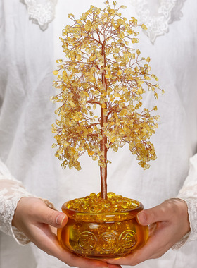 天然黄水晶碎石发财树招财摇钱树摆件家居客厅办公室开业高档礼物