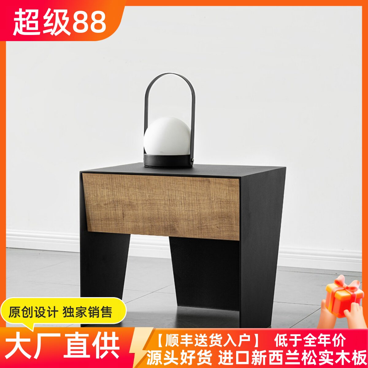 伊尔家居钢板意式极简床头柜图片