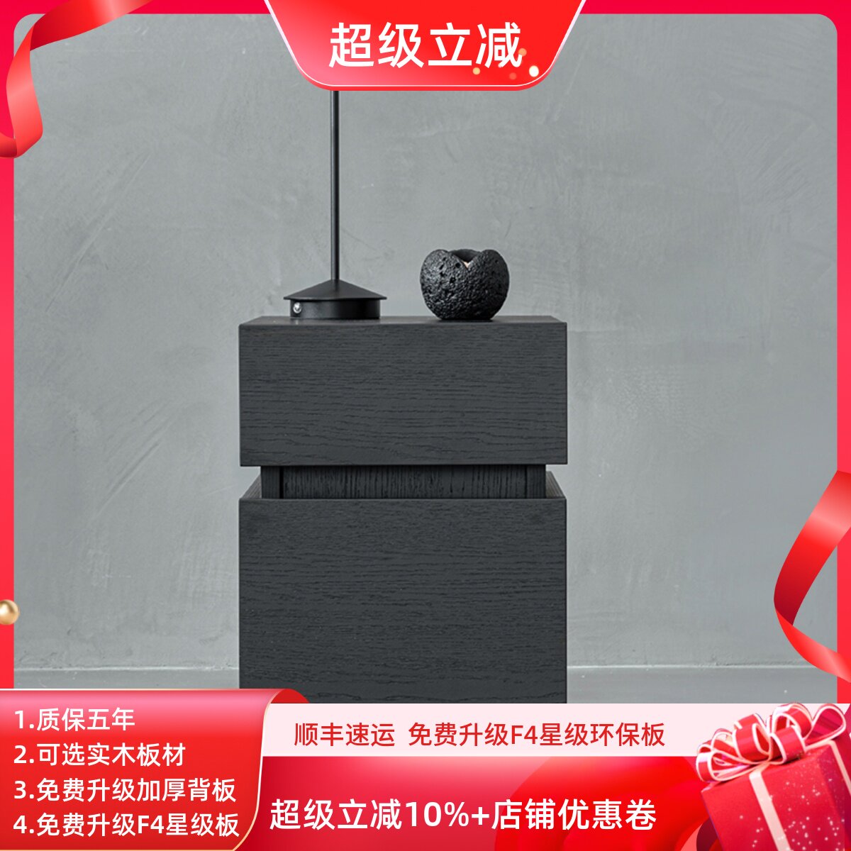 意式极简超窄床头柜创意极窄小巧窄边迷你小收纳柜卧室组合床边柜