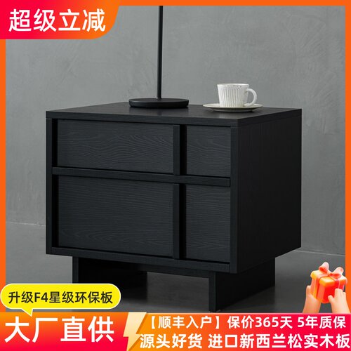 卧室F4星级环保板床头柜意式极简
