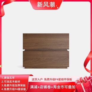 意式极简胡桃木色床头柜现代轻奢卧室ins风床边柜黑橡木纹床边柜