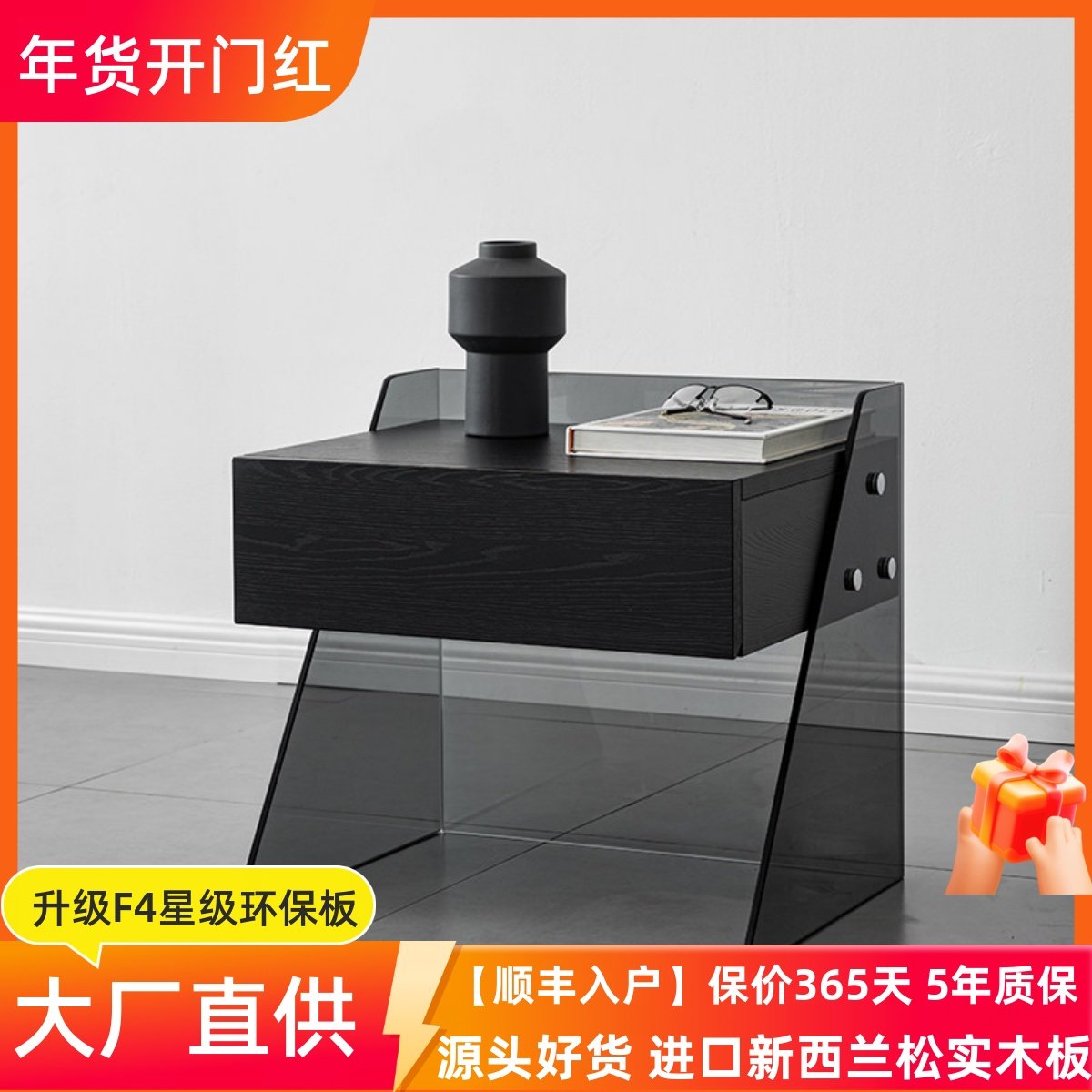 意式极简钢化玻璃床头柜北欧客厅轻奢风边角几简约现代床边储物柜