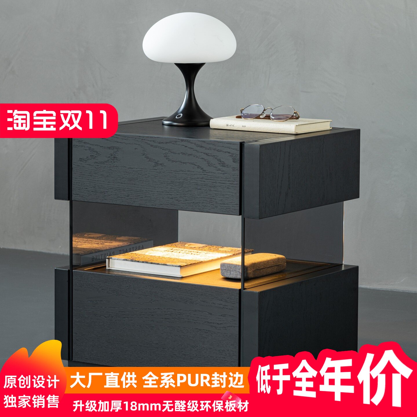 意式极简悬浮式灰玻钢化玻璃床头柜带灯一体轻奢高级感储物床边柜