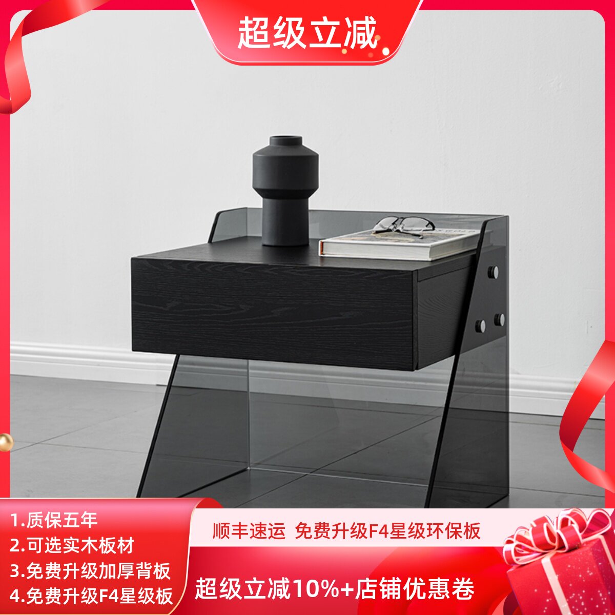 意式极简钢化玻璃床头柜北欧客厅轻奢风边角几简约现代床边收纳柜