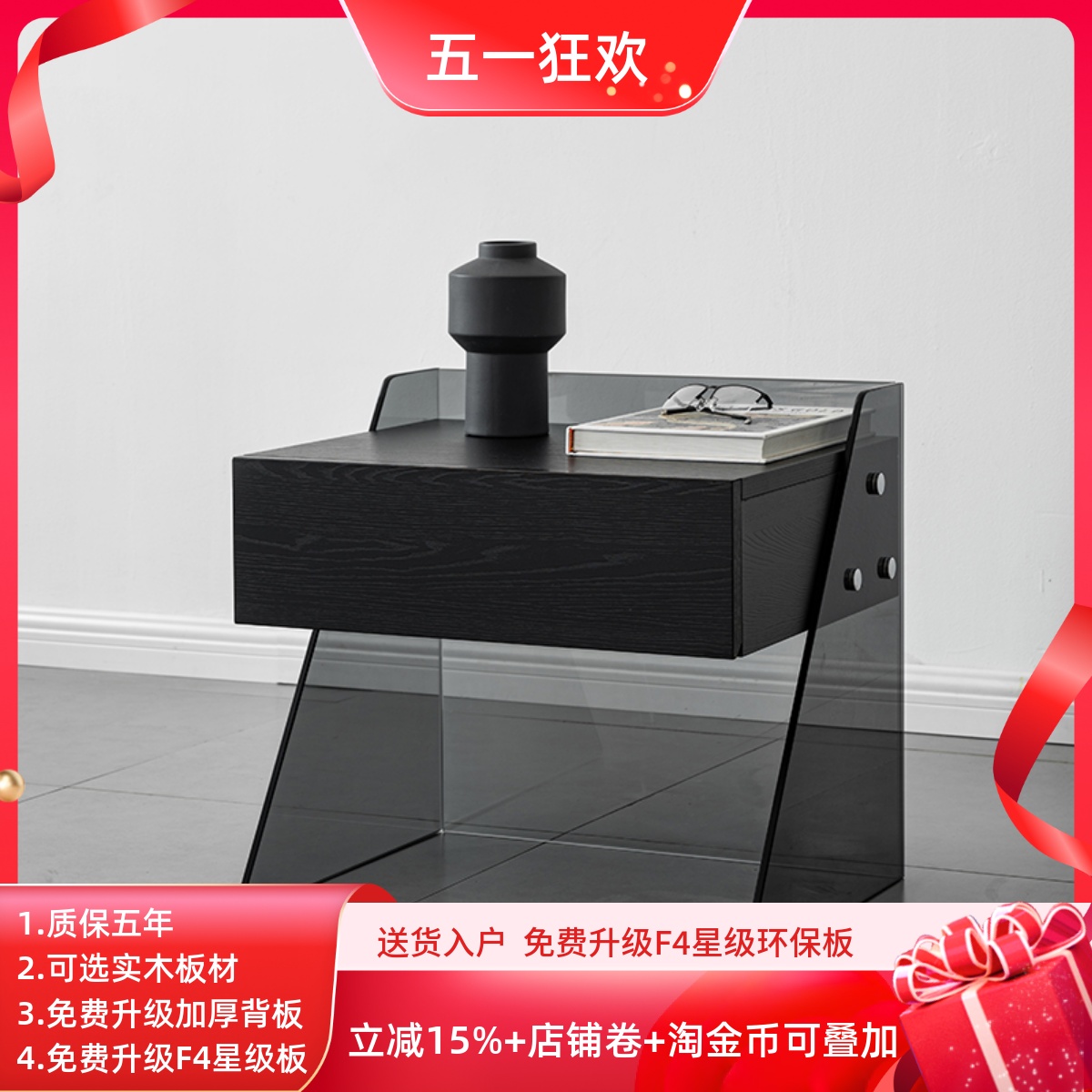 意式极简钢化玻璃床头柜北欧客厅轻奢风边角几简约现代床边储物柜