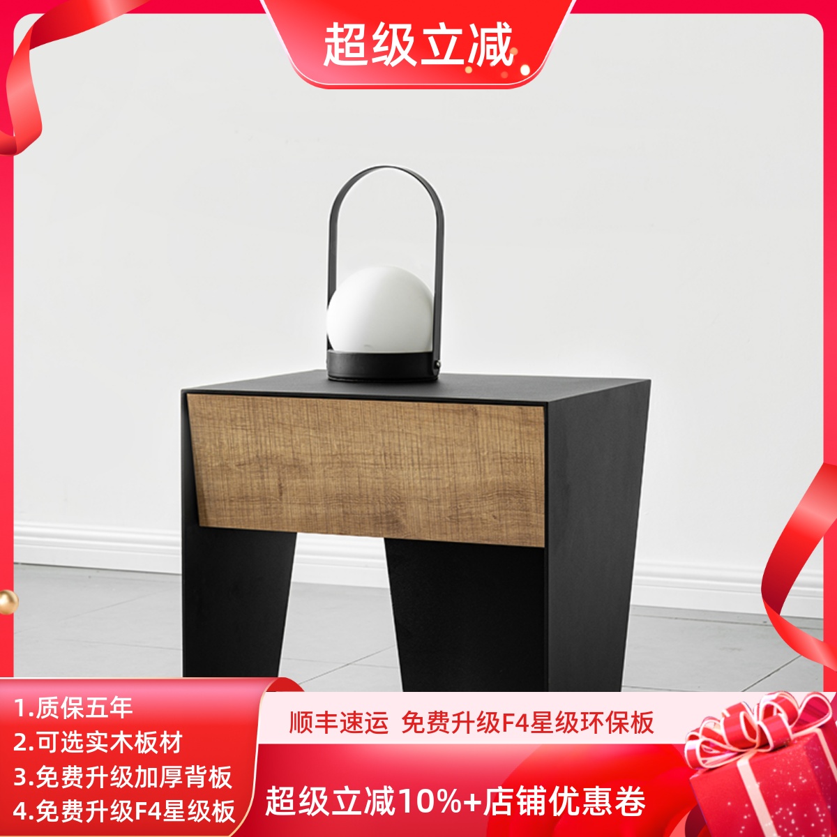 钢板床头柜简约现代收纳柜轻奢意式极简设计师卧室北欧高端边柜