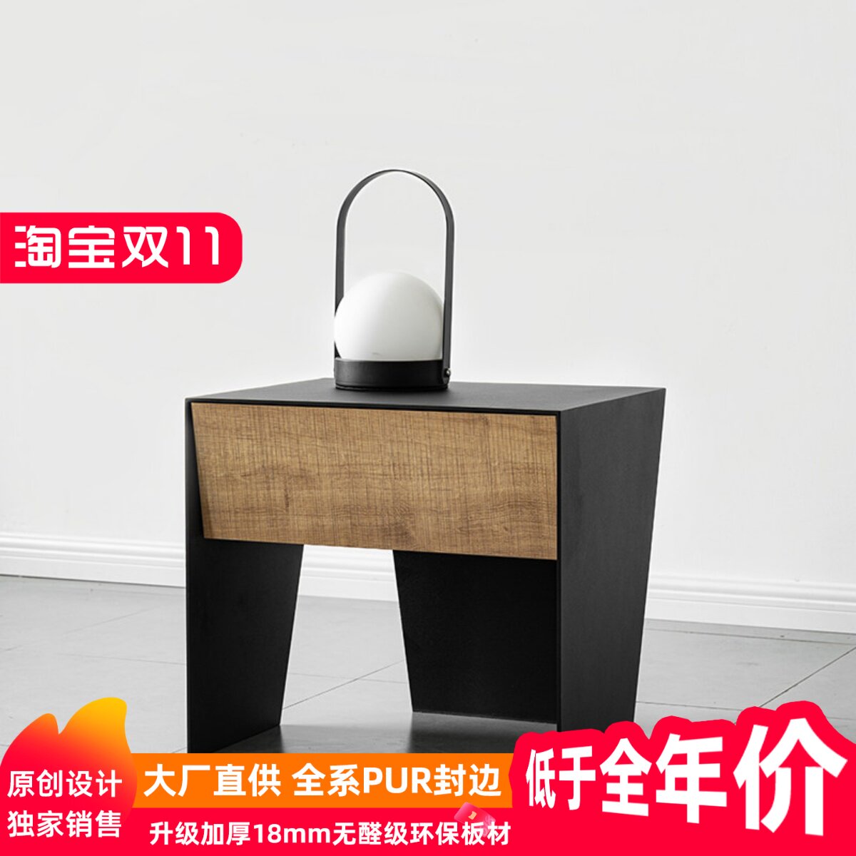 钢板床头柜简约现代收纳柜轻奢意式极简设计师卧室北欧高端边柜