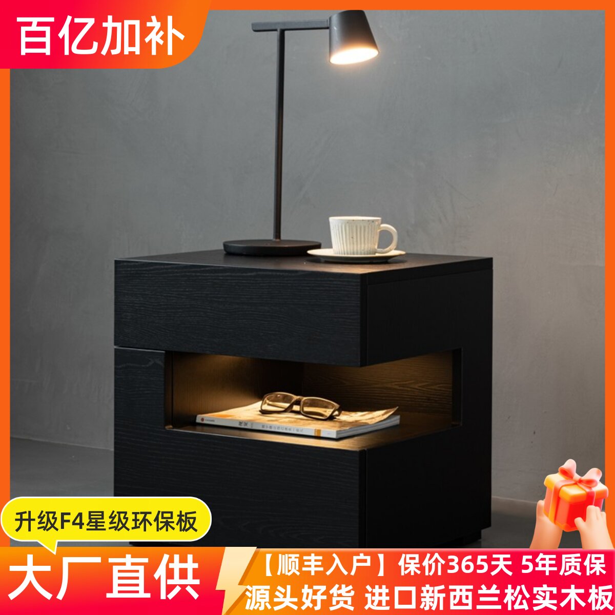 设计师款意式极简床头柜带灯一体悬浮式床边柜现代简约卧室储物柜