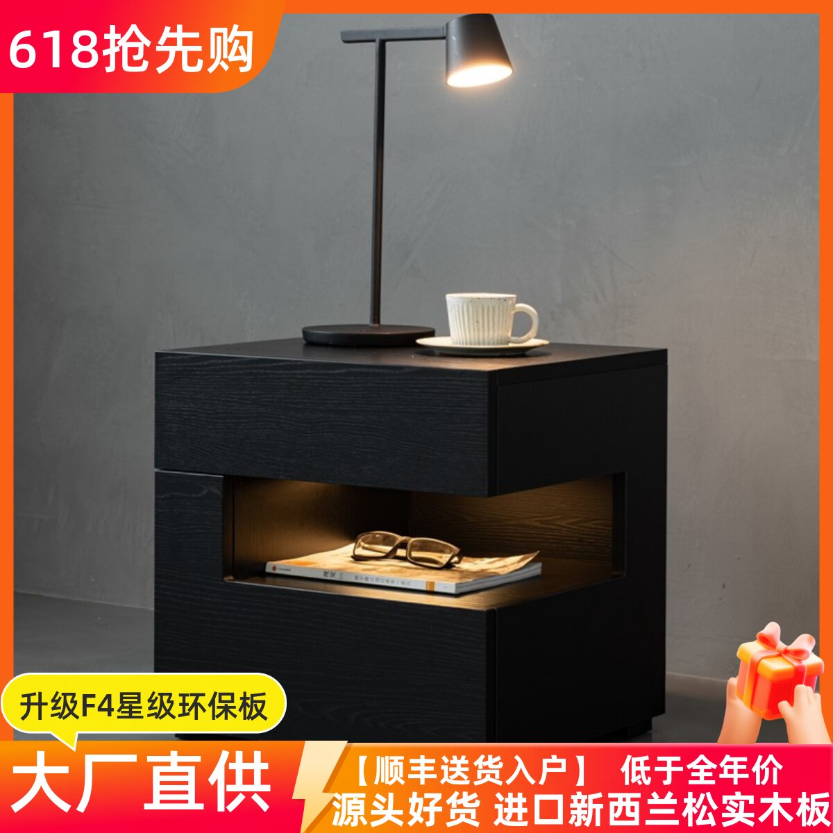 设计师款意式极简床头柜带灯一体悬浮式床边柜现代简约卧室储物柜