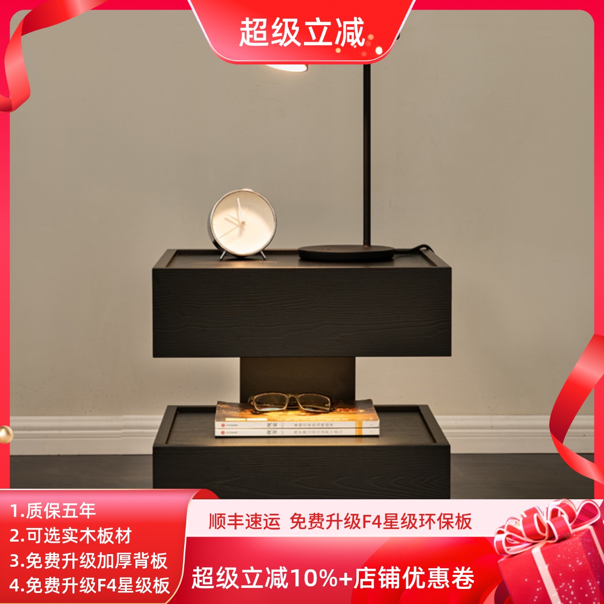 意式极简悬浮式带灯一体床头柜现代简约轻奢卧室收纳柜高级床边柜