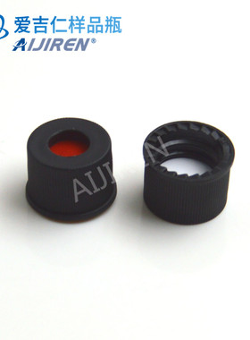 2ml样品瓶盖垫 8mm白色PTFE/红色硅胶隔垫 盖垫组合 螺纹瓶盖垫