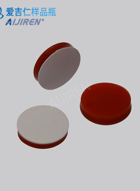 8mm垫片 白色PTFE/红色硅胶隔垫 2ml小口螺纹样品瓶垫片