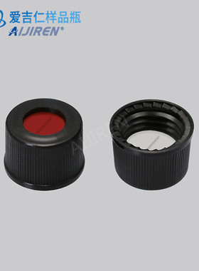 2ml样品瓶 8mm预切口白色PTFE/红色硅胶隔垫 盖垫组合 螺纹瓶盖垫