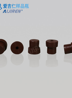 GC进样垫  棕色 手动进样T形垫  耐温度340度,25只/罐
