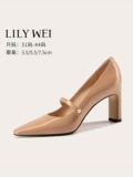 Lily Wei 2024 Новые квадратные туфли большого размера.