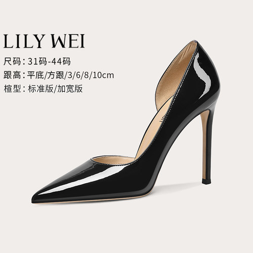 LilyWei黑色高跟鞋面试不累脚