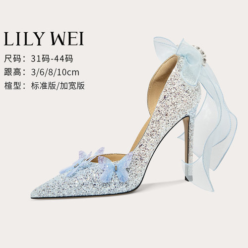 LilyWei高级感蝴蝶结水晶婚鞋